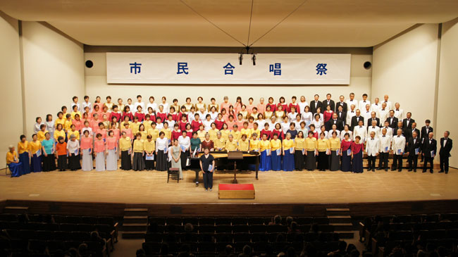 市民合唱祭